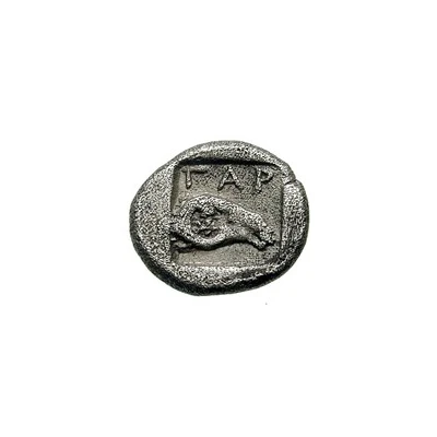 Tritartemorion 420 BC - 400 BC back