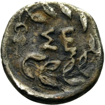 Tritartemorion 400 BC - 350 BC back