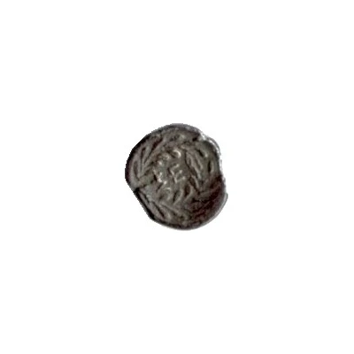 Tritartemorion 400 BC - 323 BC back