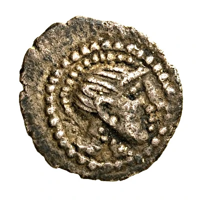 Tritartémorion - Nectanebo II 360 BC - 343 BC front