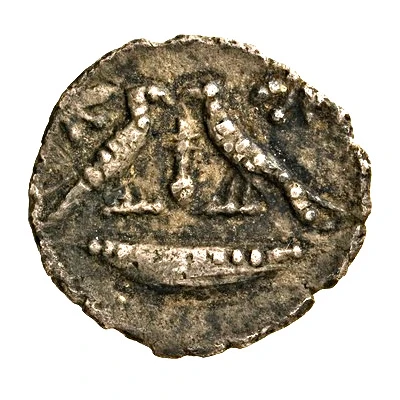 Tritartémorion - Nectanebo II 360 BC - 343 BC back