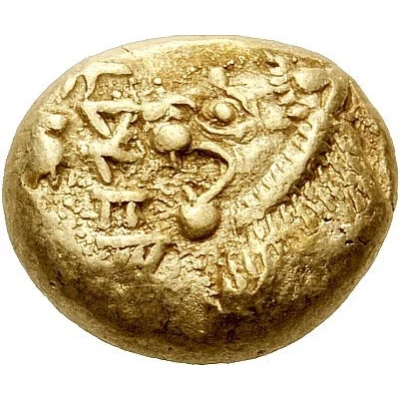 Trite - Alyattes II 610 BC - 560 BC front