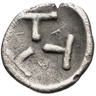 Tritetartemorion - 105th Olympiad 360 BC back