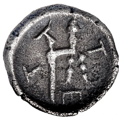 Tritetartemorion 370 BC - 350 BC back