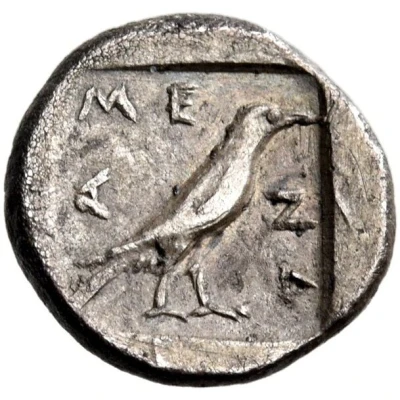 Tritetartemorion 430 BC back