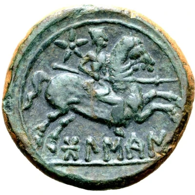 Unit Palenzuela Type 80 BC - 72 BC back