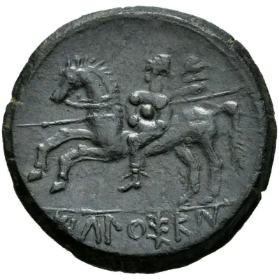 Unit 200 BC - 151 BC back