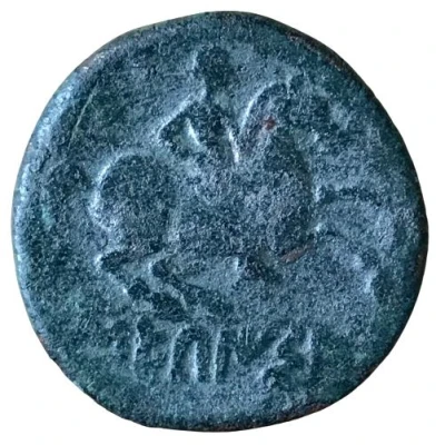 Unit 100 BC - 51 BC back