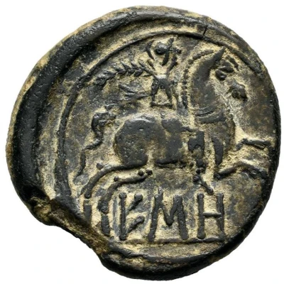 Unit 125 BC - 101 BC back