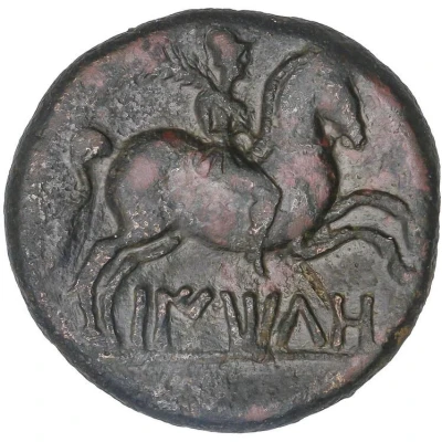 Unit 125 BC - 101 BC back