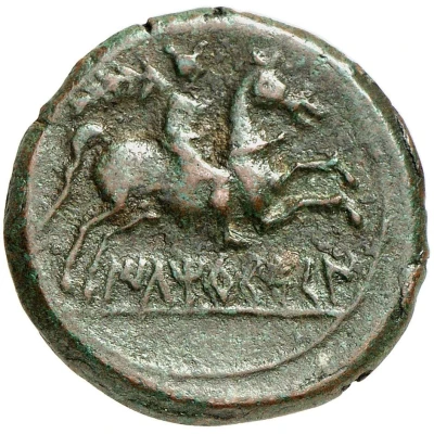 Unit 100 BC - 51 BC back