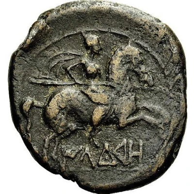 Unit 125 BC - 75 BC back