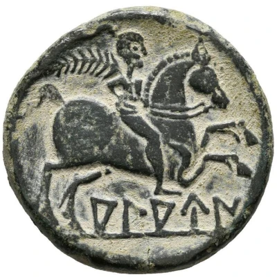 Unit 120 BC - 80 BC back