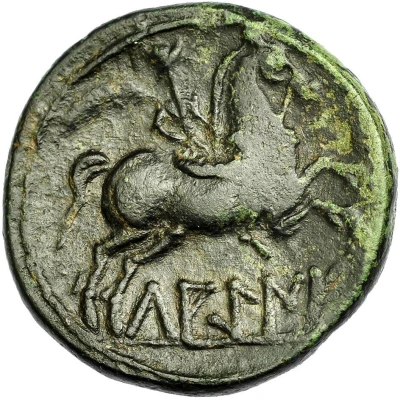 Unit 125 BC - 76 BC back