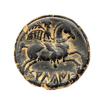 Unit 125 BC - 76 BC back