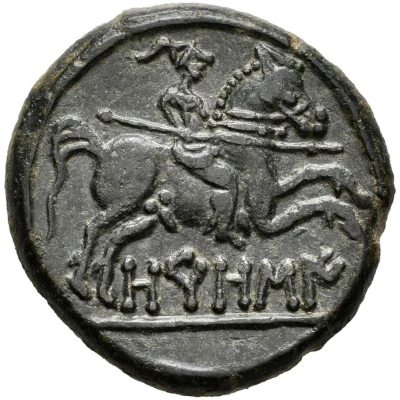 Unit 125 BC - 76 BC back