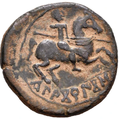 Unit 175 BC - 126 BC back