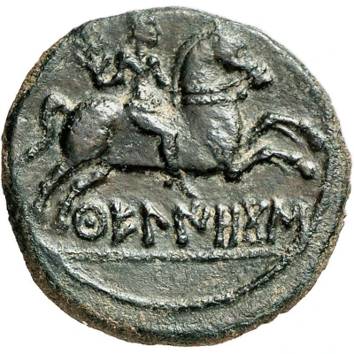 Unit 175 BC - 101 BC back