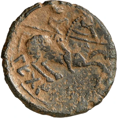 Unit 100 BC - 76 BC back