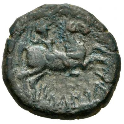 Unit 150 BC - 126 BC back