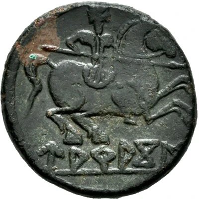 Unit 100 BC - 76 BC back