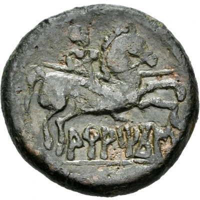 Unit 125 BC - 101 BC back