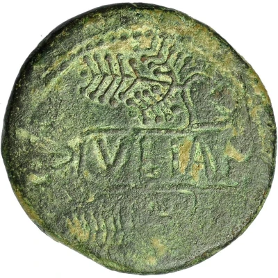 Unit 200 BC - 151 BC back