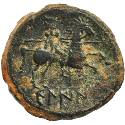 Unit 225 BC - 201 BC back