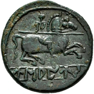 Unit 150 BC - 101 BC back