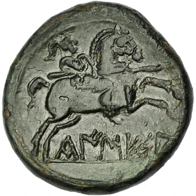 Unit 150 BC - 101 BC back