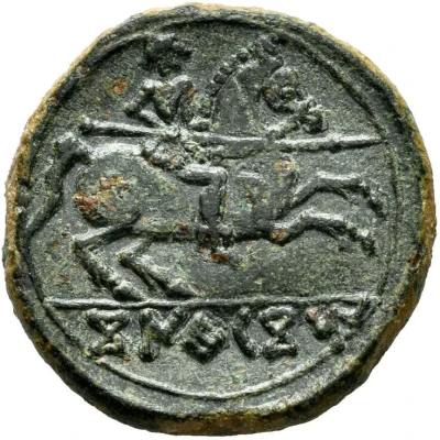 Unit 100 BC - 76 BC back