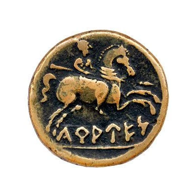 Unit 150 BC - 101 BC back