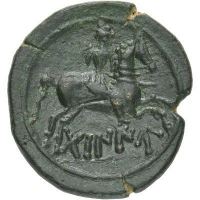 Unit 150 BC - 101 BC back