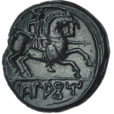 Unit 100 BC - 76 BC back