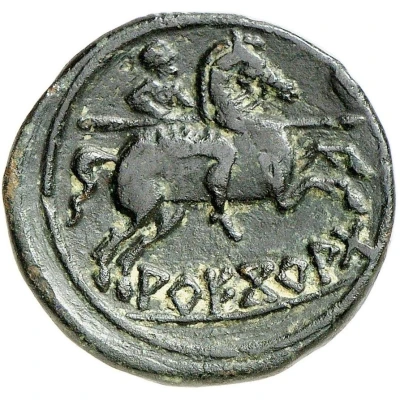 Unit 125 BC - 101 BC back