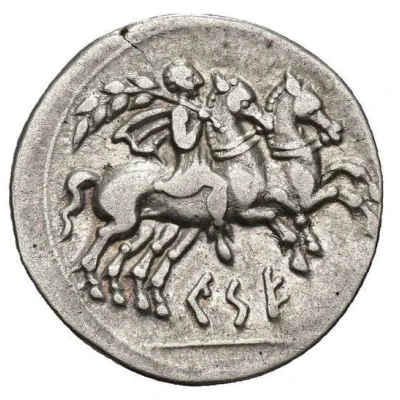 Unit 195 BC - 170 BC back