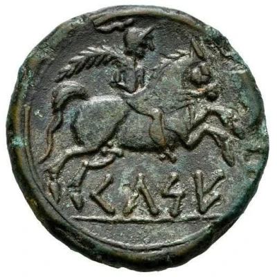 Unit 204 BC - 154 BC back