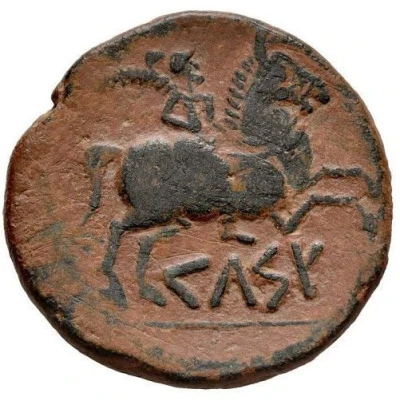 Unit 80 BC - 72 BC back