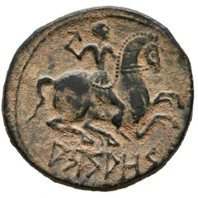 Unit 133 BC - 72 BC back