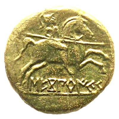 Unit 133 BC - 76 BC back