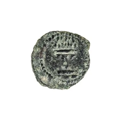 Unknown Æ Bukhara Sogd; with obverse legend ND back