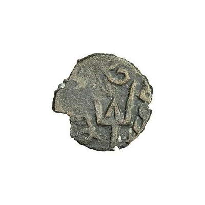 Unknown Æ - Stachak Chach; with obverse legend and walking left; without symbols ND back