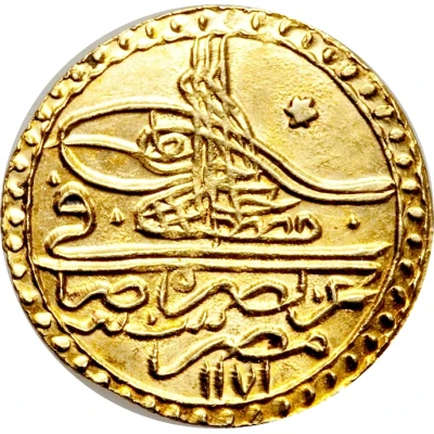 Zeri Mahbub - Mustafa III front