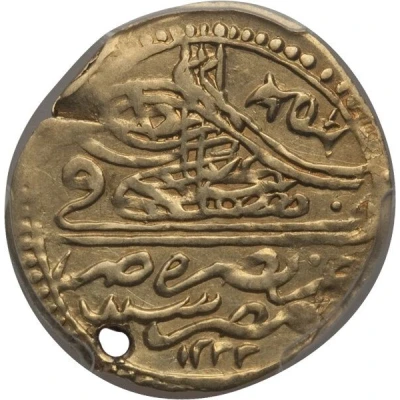 Zeri Mahbub - Mustafa IV front