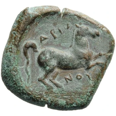 Æ 275 BC - 250 BC back