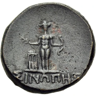 Æ 125 BC - 120 BC back