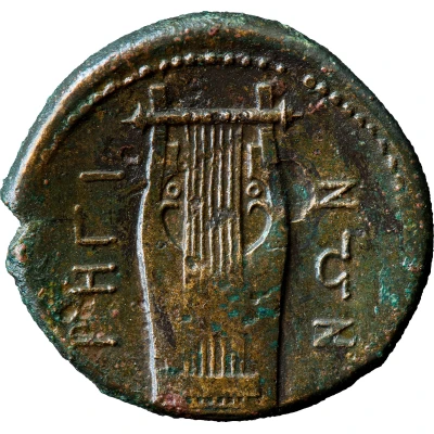 Æ 260 BC - 218 BC back