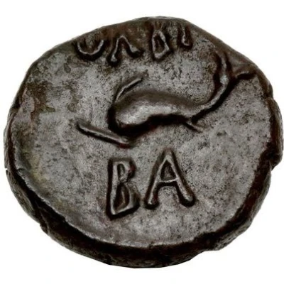 Æ 160 BC - 150 BC back