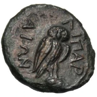 Æ 252 BC back