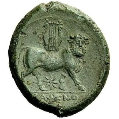 Æ 265 BC - 240 BC back